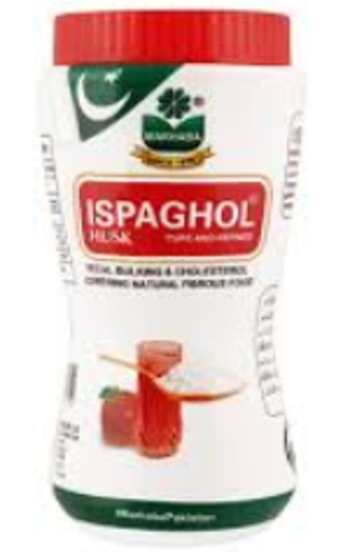 Picture of MARHABA ISPAGHOL 300G
